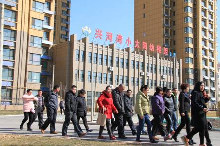 阳春三月 魅力女人 相约兴河湾